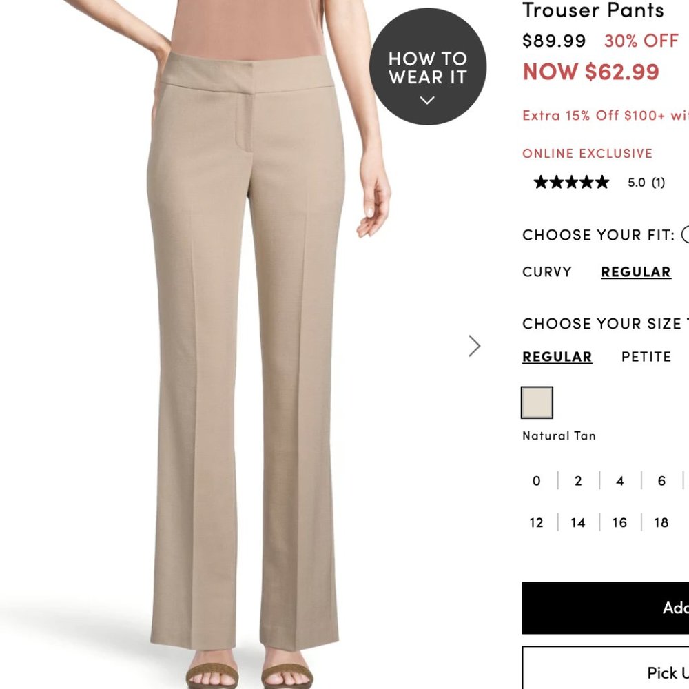 Ann Taylor Signature Dress Pants | 2 | Cream